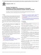 ASTM D5397-19 ASTM D5397-19