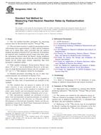 ASTM E263-18