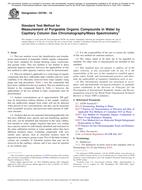 ASTM D5790-18 ASTM D5790-18