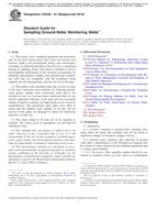 ASTM D4448-01(2019) ASTM D4448-01(2019)