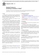 ASTM D4981-19 ASTM D4981-19