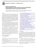 ASTM D7705/D7705M-12(2019)