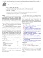 ASTM D5751-99(2019) ASTM D5751-99(2019)