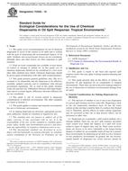 ASTM F2205-19 ASTM F2205-19