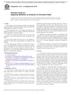 ASTM G16-13(2019) ASTM G16-13(2019)