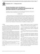 ASTM E2111-12(2018)