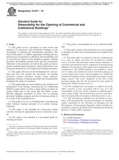 ASTM E1971-19