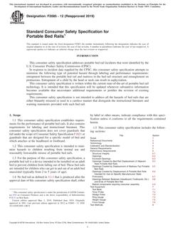 ASTM F2085-12(2019) ASTM F2085-12(2019)