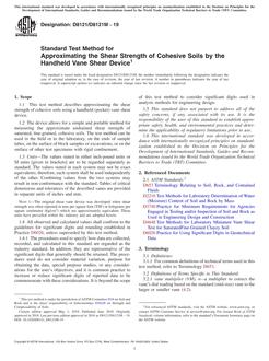 ASTM D8121/D8121M-19