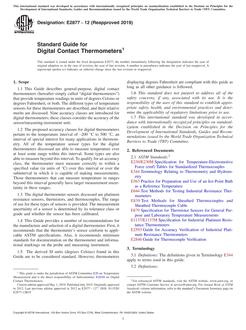 ASTM E2877-12(2019)