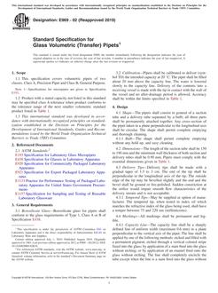 ASTM E969-02(2019) ASTM E969-02(2019)