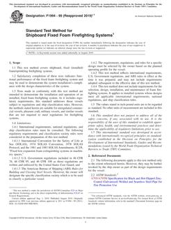 ASTM F1994-99(2019)e1 ASTM F1994-99(2019)e1