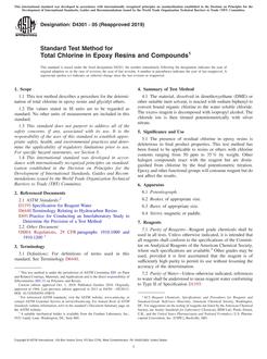 ASTM D4301-05(2019) ASTM D4301-05(2019)