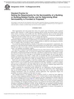 ASTM E1679-13(2019)