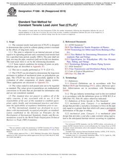 ASTM F1588-96(2019) ASTM F1588-96(2019)