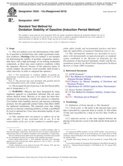 ASTM D525-12a(2019) ASTM D525-12a(2019)