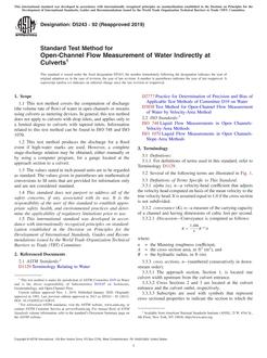 ASTM D5243-92(2019) ASTM D5243-92(2019)