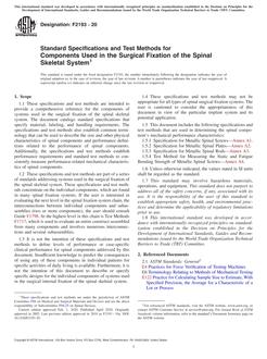 ASTM F2193-20 ASTM F2193-20