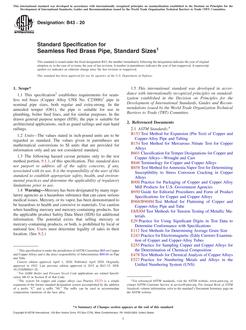 ASTM B43-20 ASTM B43-20