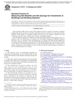 ASTM E1074-15(2020)e1