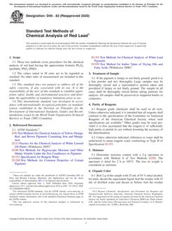 ASTM D49-83(2020) ASTM D49-83(2020)