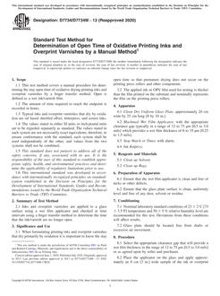 ASTM D7734/D7734M-13(2020)