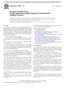 ASTM D4226-19e1 ASTM D4226-19e1