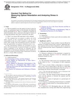 ASTM F218-13(2020) ASTM F218-13(2020)