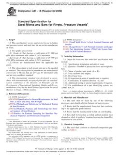 ASTM A31-14(2020) ASTM A31-14(2020)
