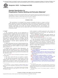 ASTM D4976-12a(2020) ASTM D4976-12a(2020)