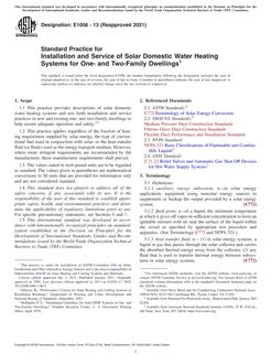 ASTM E1056-13(2021)