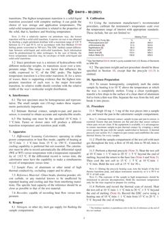 ASTM D4419-90(2021) ASTM D4419-90(2021)