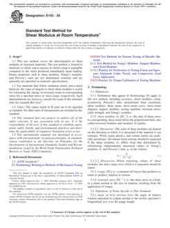 ASTM E143-20