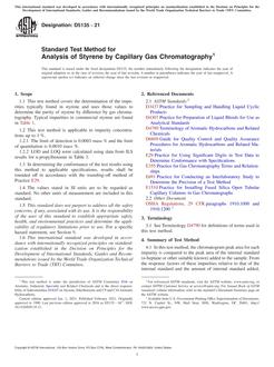 ASTM D5135-21 ASTM D5135-21