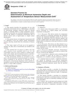 ASTM D7962-21