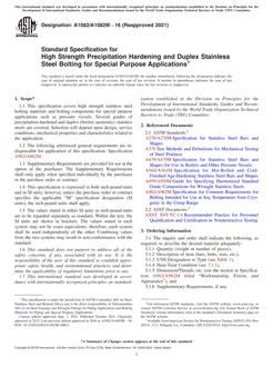 ASTM A1082/A1082M-16(2021) ASTM A1082/A1082M-16(2021)
