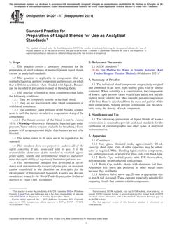 ASTM D4307-17(2021) ASTM D4307-17(2021)