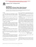 ASTM D6019-96(2001) ASTM D6019-96(2001)