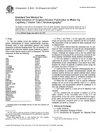 ASTM D5812-96(2002)e1