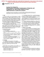 ASTM G144-96 ASTM G144-96