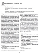 ASTM D6033-96(2002) ASTM D6033-96(2002)