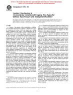 ASTM D5746-98 ASTM D5746-98