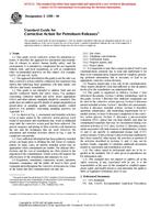 ASTM E1599-94