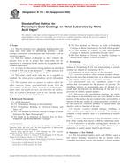 ASTM B735-95(2000) ASTM B735-95(2000)