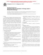 ASTM E1410-91(1997)e1