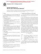 ASTM B267-90(2001) ASTM B267-90(2001)