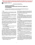 ASTM D6229-98 ASTM D6229-98