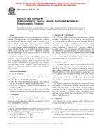 ASTM D6173-97 ASTM D6173-97