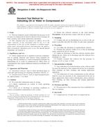 ASTM D4285-83(1999) ASTM D4285-83(1999)