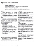 ASTM D4409-95(1999) ASTM D4409-95(1999)